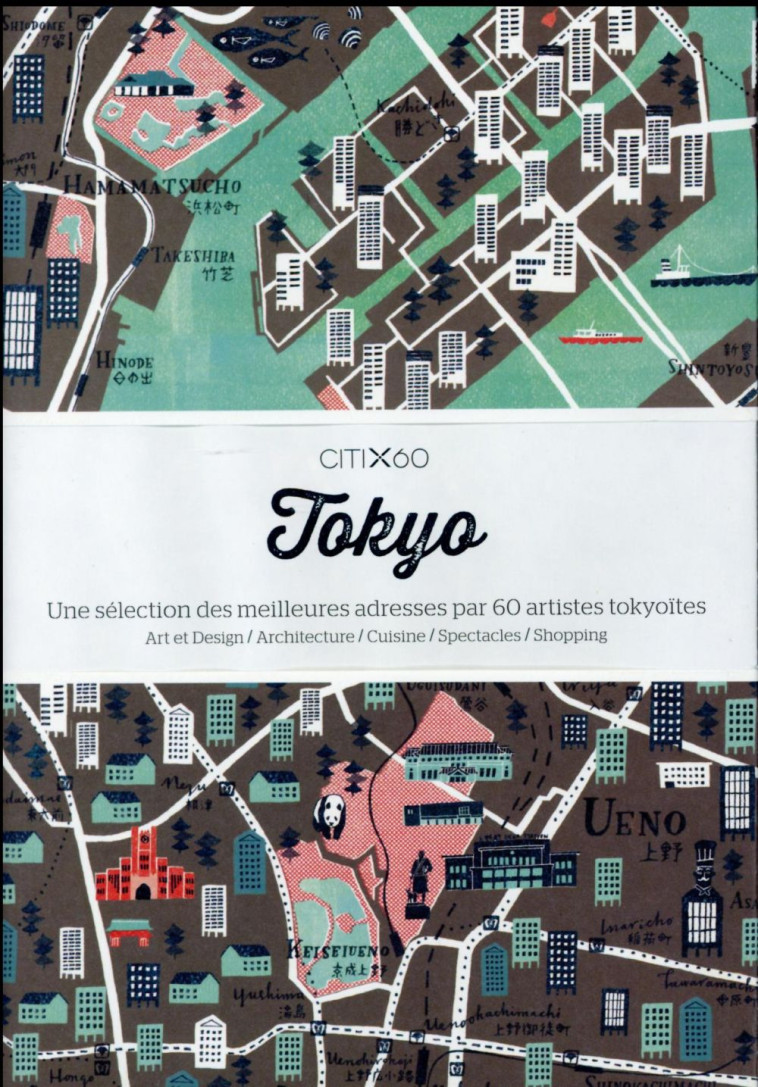 TOKYO - COLLECTIF - Tana