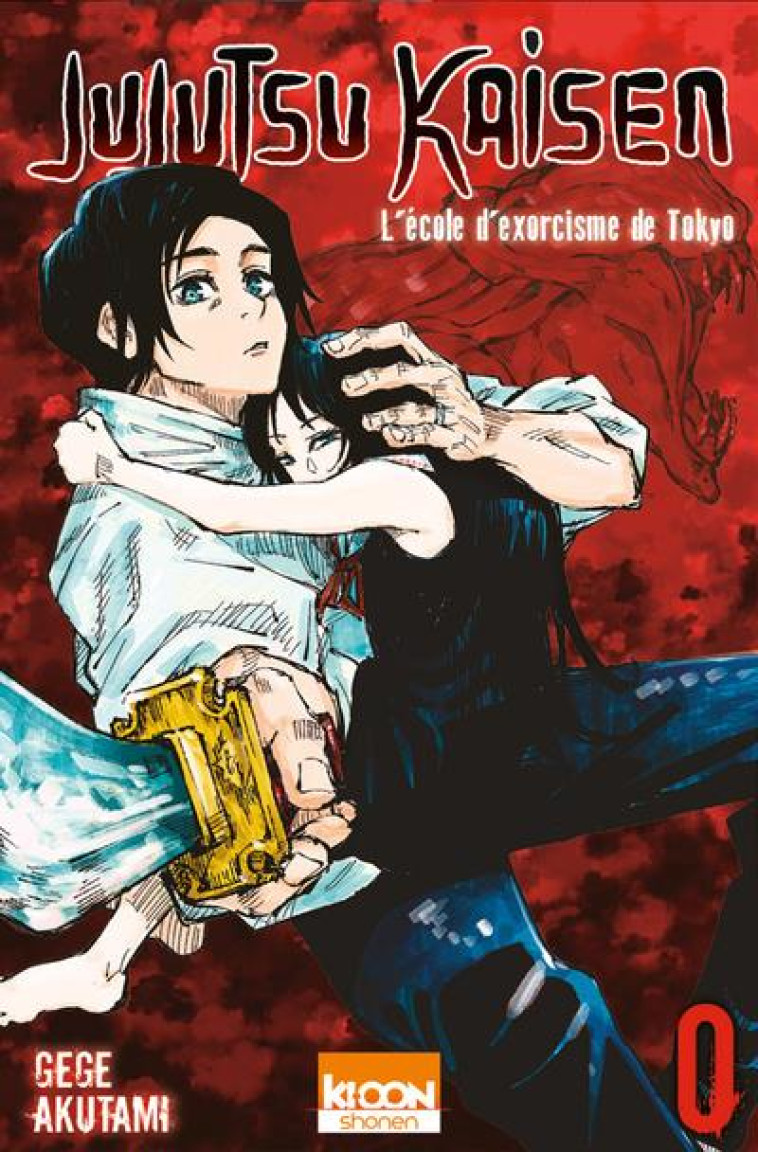 JUJUTSU KAISEN T.0.  -  L'ECOLE D'EXORCISME DE TOKYO - AKUTAMI GEGE - KI-OON