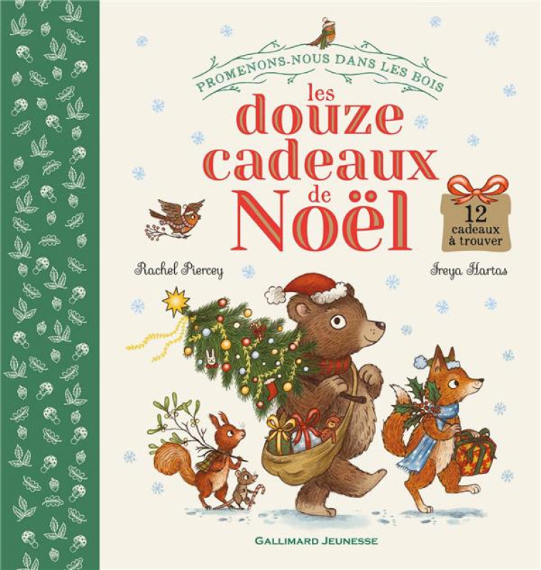 LES DOUZE CADEAUX DE NOEL - PIERCEY/HARTAS - GALLIMARD