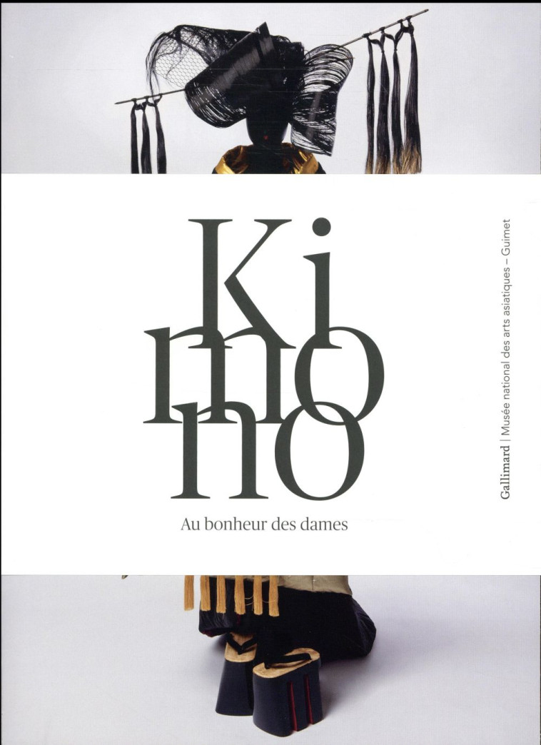 KIMONO, AU BONHEUR DES DAMES - COLLECTIF - Gallimard