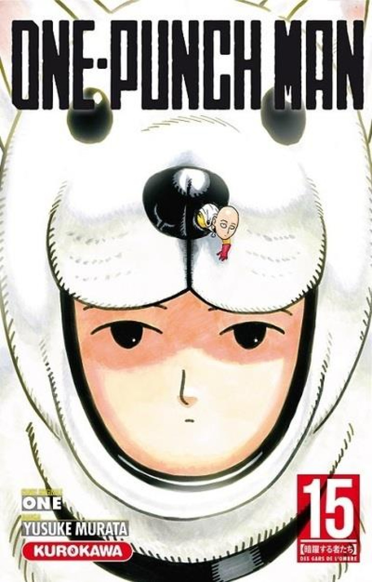 ONE-PUNCH MAN T.15  -  AMOCHE MAIS RESPLENDISSANT - ONE/MURATA YUSUKE - KUROKAWA