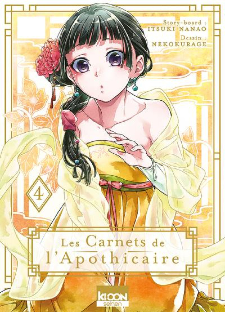 LES CARNETS DE L'APOTHICAIRE T.4 - HYUUGA/NANAO - KI-OON