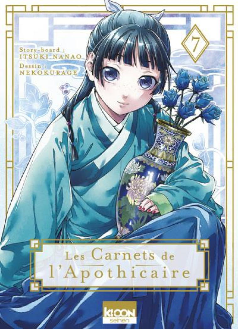 LES CARNETS DE L'APOTHICAIRE T.7 - HYUUGA/NANAO - KI-OON