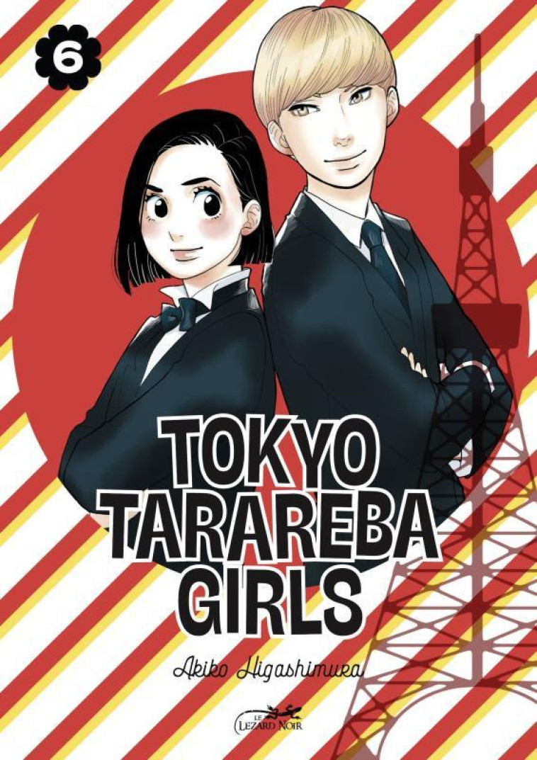 TOKYO TARAREBA GIRLS T.6 - HIGASHIMURA AKIKO - LEZARD NOIR