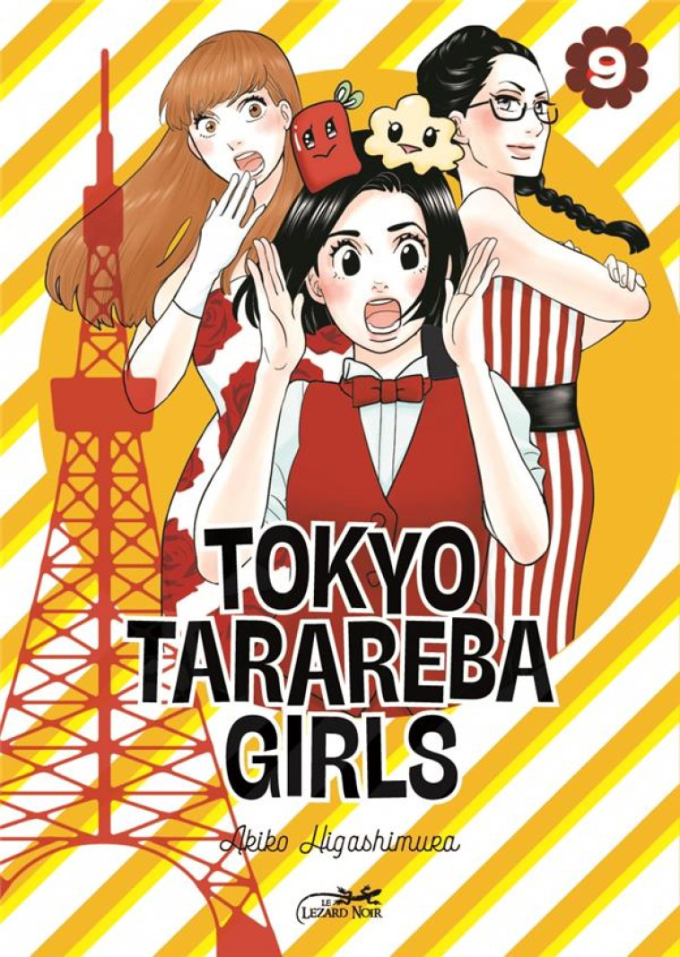 TOKYO TARAREBA GIRLS T.9 - HIGASHIMURA AKIKO - LEZARD NOIR