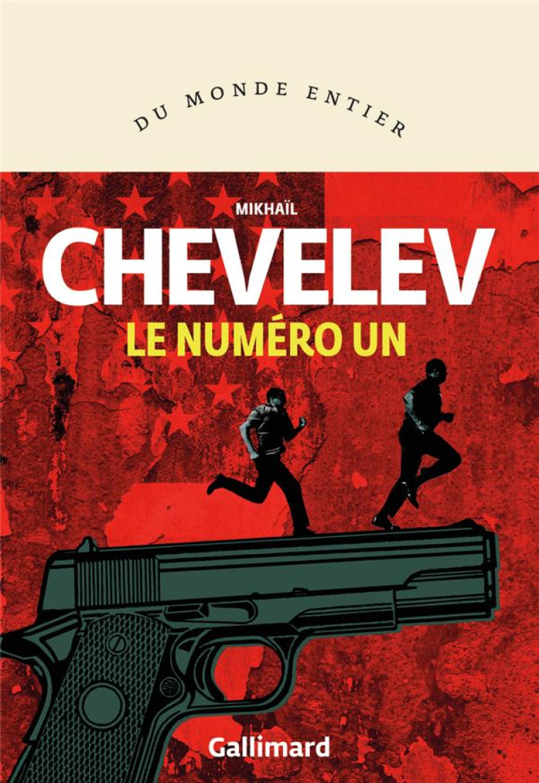 A LA PREMIERE PERSONNE - CHEVELEV MIKHAIL - GALLIMARD