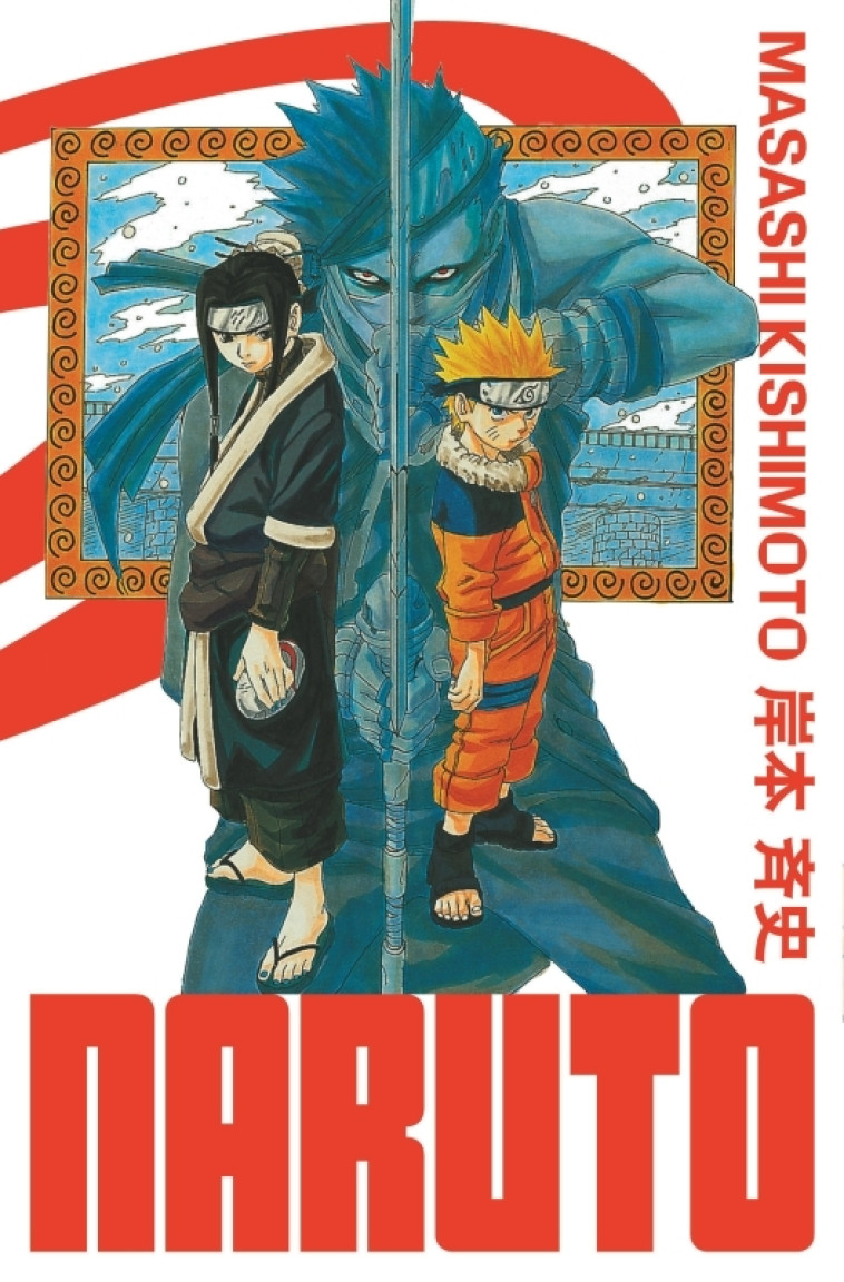 NARUTO - EDITION HOKAGE - TOME 02 -  Masashi Kishimoto - KANA