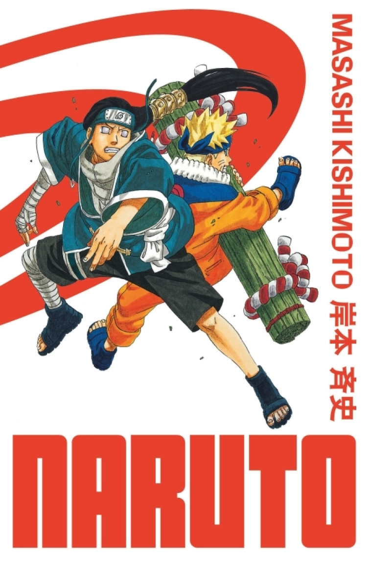 NARUTO - EDITION HOKAGE - TOME 11 -  Masashi Kishimoto - KANA