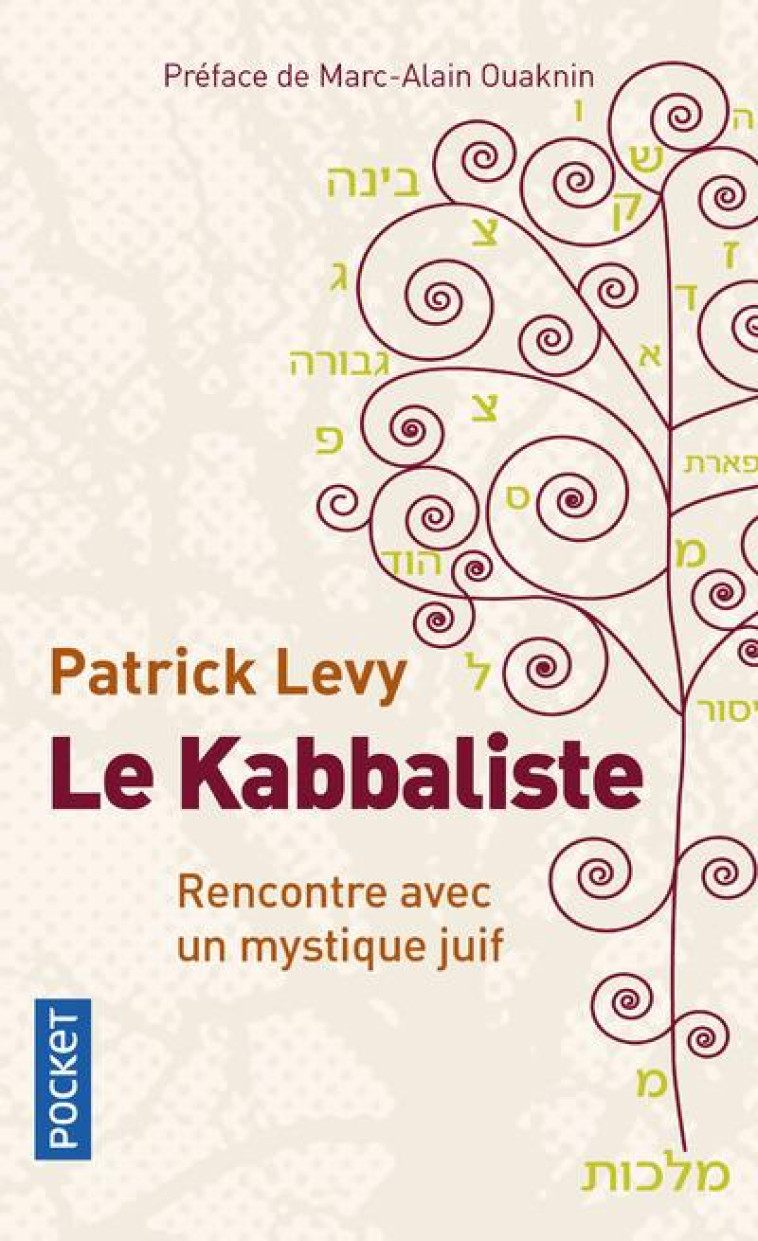 LE KABBALISTE - LEVY/OUAKNIN - POCKET