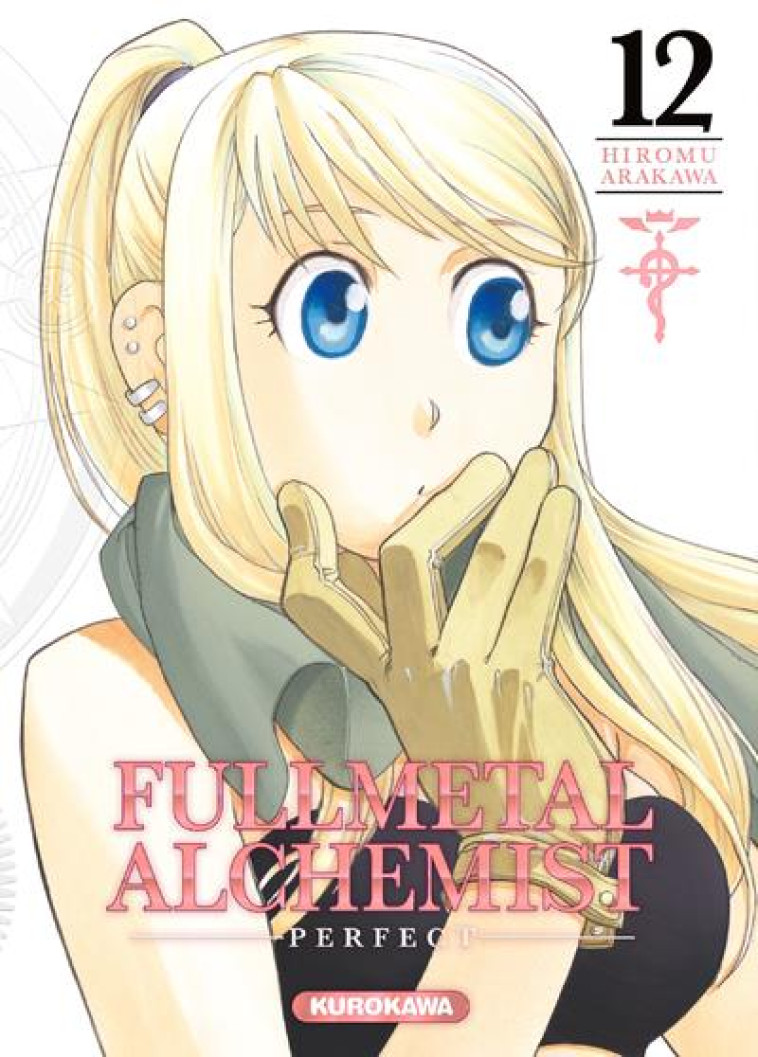 FULLMETAL ALCHEMIST PERFECT - TOME 12 - VOL12 - ARAKAWA HIROMU - 48H BD