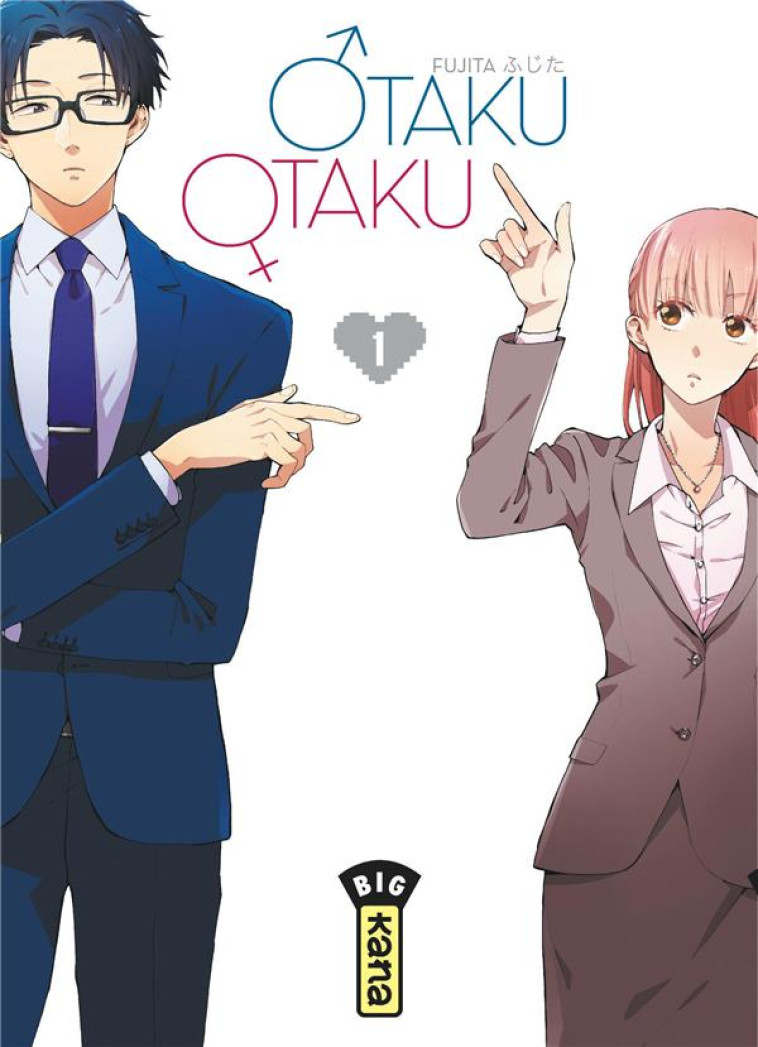 OTAKU OTAKU - TOME 1 - FUJITA - DARGAUD