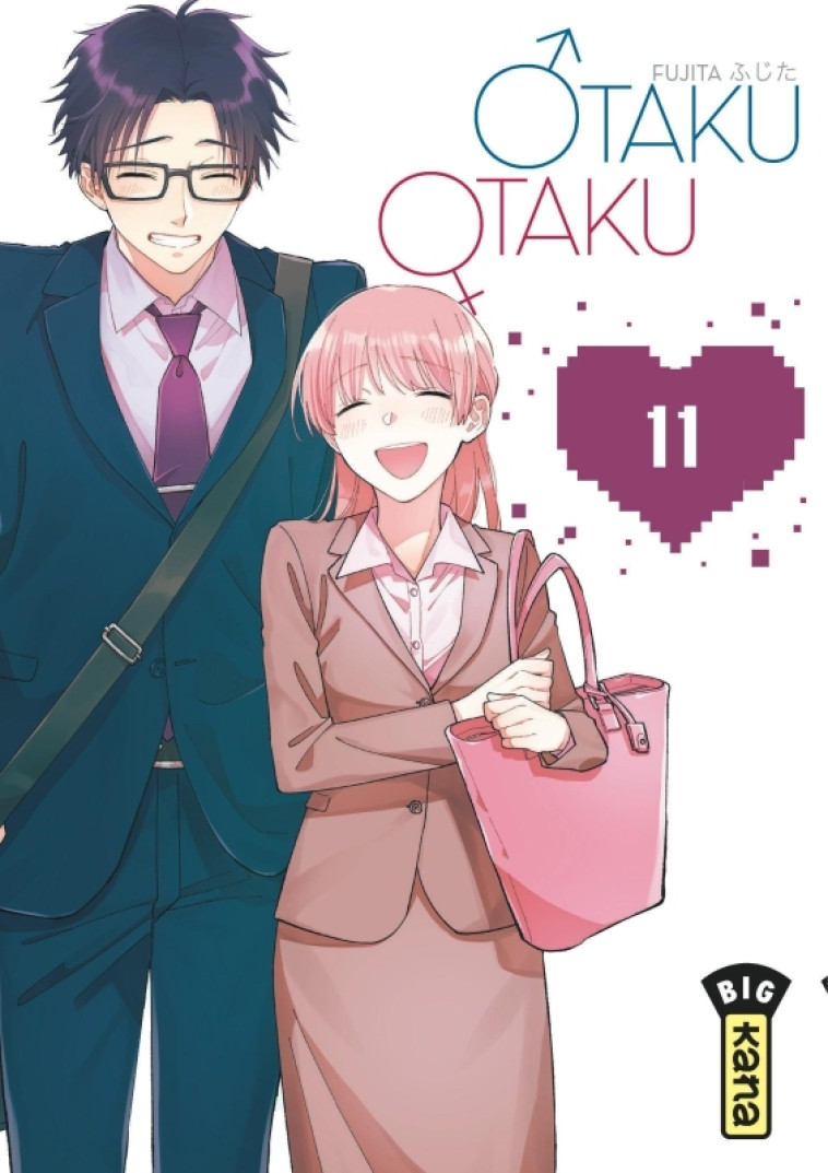 OTAKU OTAKU - TOME 11 -  Fujita - KANA