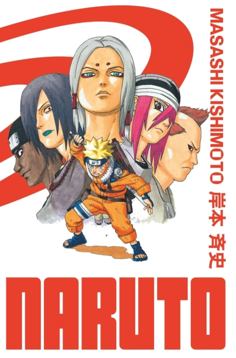 NARUTO - EDITION HOKAGE - TOME 12 -  Masashi Kishimoto - KANA