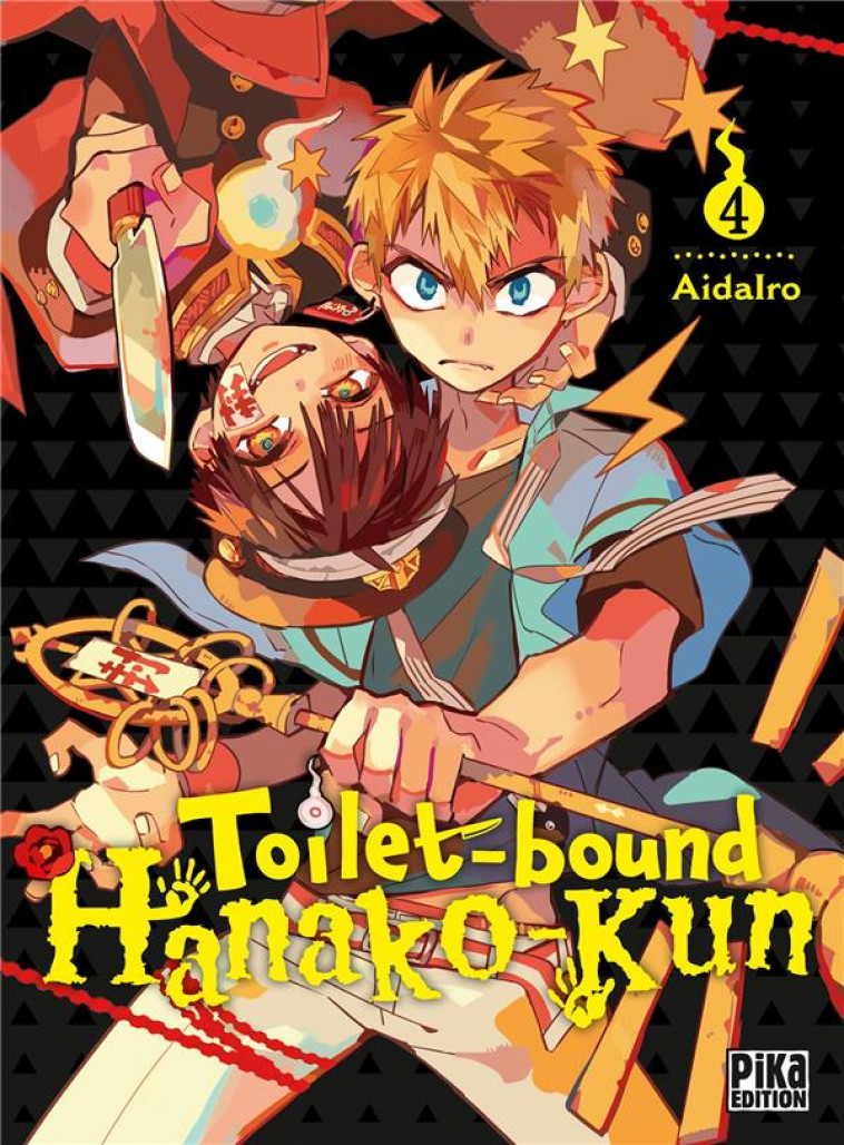 TOILET-BOUND HANAKO-KUN T04 - AIDAIRO - PIKA