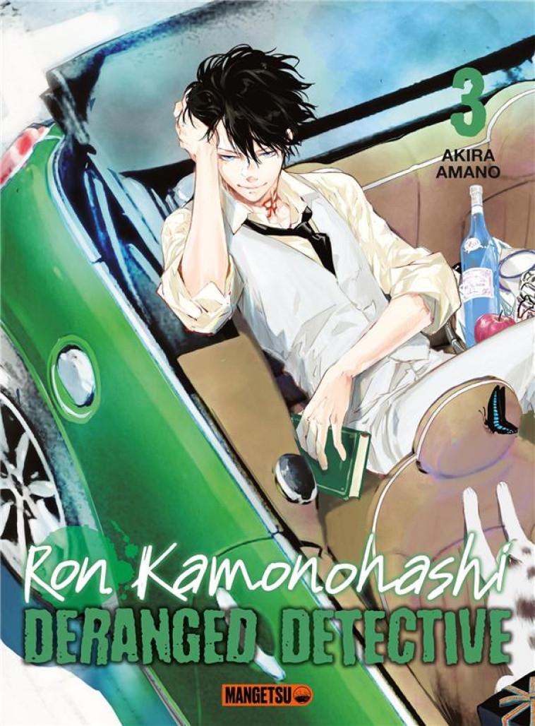 RON KAMONOHASHI: DERANGED DETECTIVE T03 - FOURNIER ALEXANDRE - MANGETSU