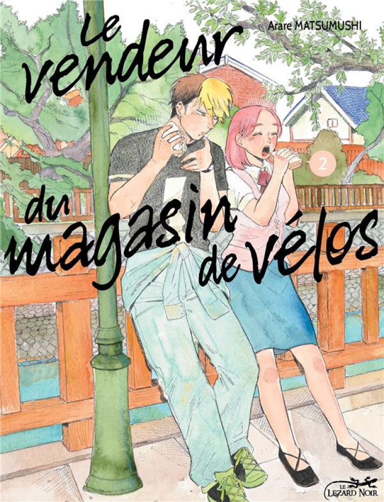 LE VENDEUR DU MAGASIN DE VELOS VOL.2 - MATSUMUSHI ARARE - LEZARD NOIR