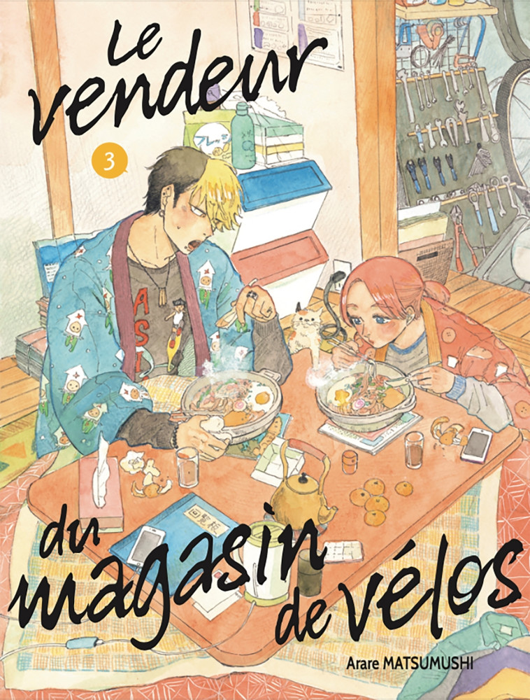 LE VENDEUR DU MAGASIN DE VELOS VOL.3 - MATSUMUSHI ARARE - LEZARD NOIR