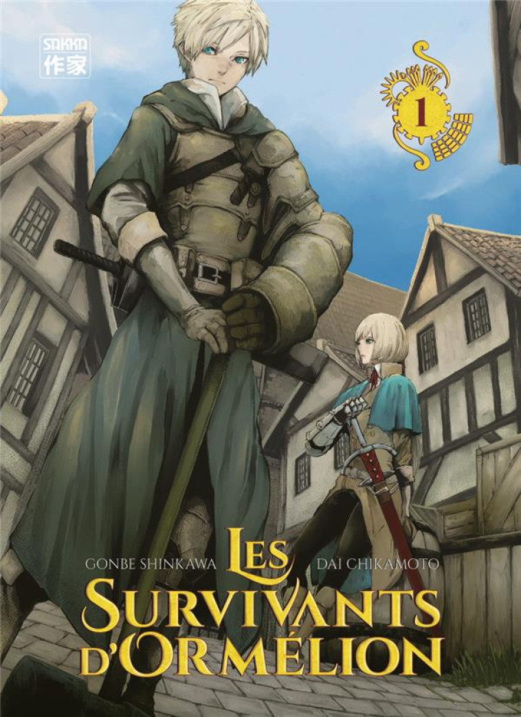 LES SURVIVANTS D-ORMELION - VOL01 - SHINKAWA/CHIKAMOTO - CASTERMAN