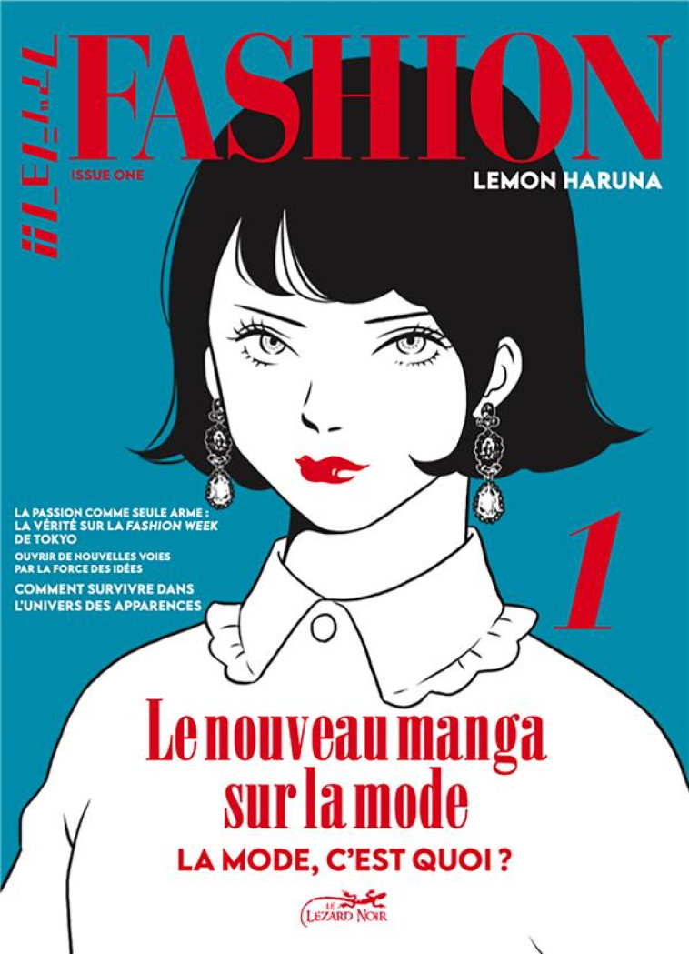 FASHION TOME 1 - LEMON HARUNA - LEZARD NOIR