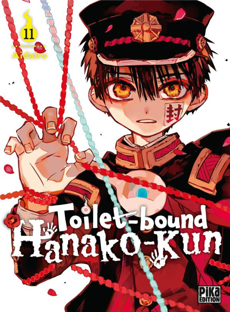 TOILET-BOUND HANAKO-KUN T11 - AIDAIRO - PIKA