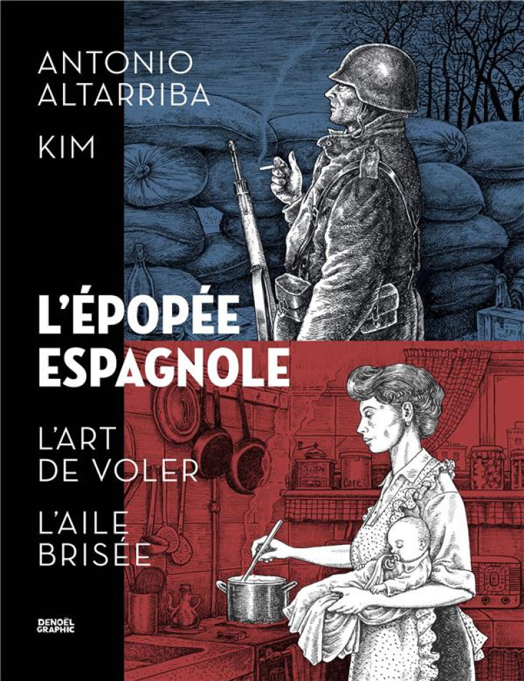 L-EPOPEE ESPAGNOLE - INTEGRALE - ALTARRIBA/KIM - CERF