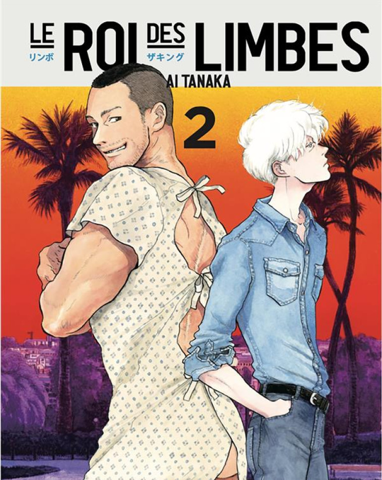 LE ROI DES LIMBES VOL.2/6 - TANAKA AI - LEZARD NOIR