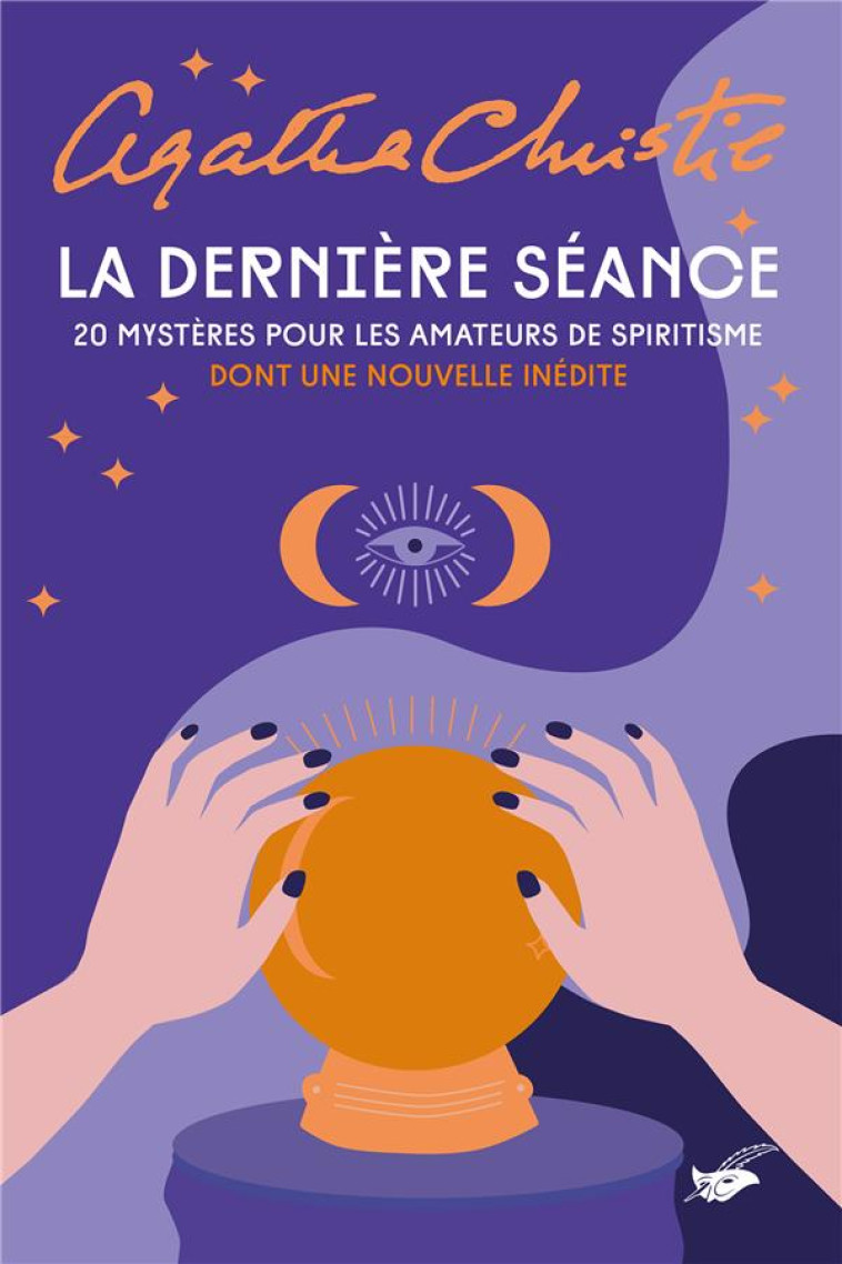 LA DERNIERE SEANCE - CHRISTIE, AGATHA - EDITIONS DU MASQUE