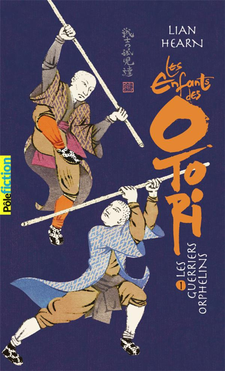 LES ENFANTS DES OTORI - HEARN LIAN - GALLIMARD