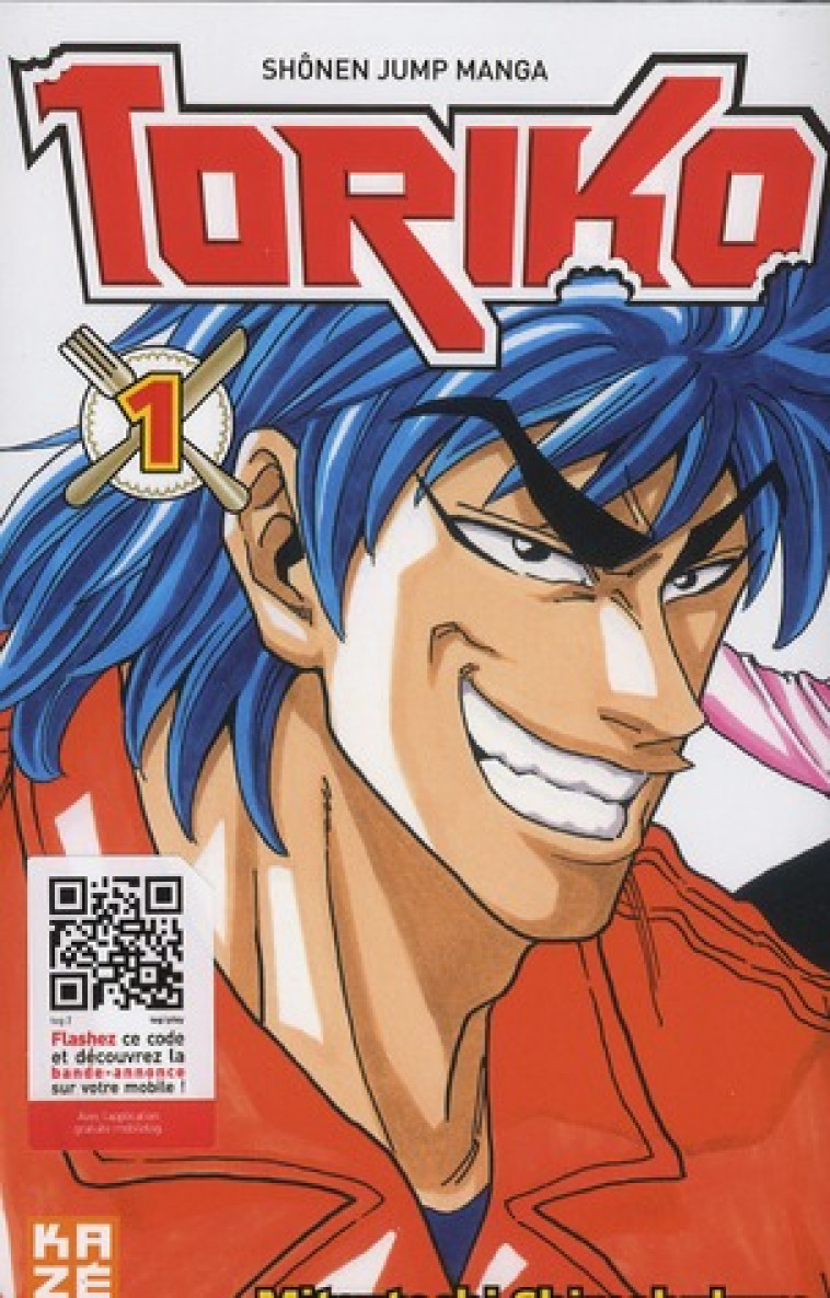 TORIKO T01 - SHIMABUKURO M. - KAZE