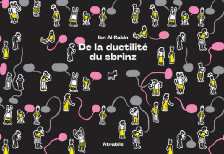 DE LA DUCTILITE DU SBRINZ - AL RABIN IBN - ATRABILE