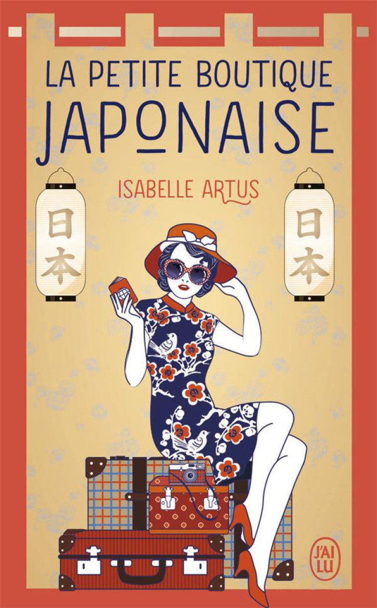 LA PETITE BOUTIQUE JAPONAISE - ARTUS, ISABELLE - J'AI LU