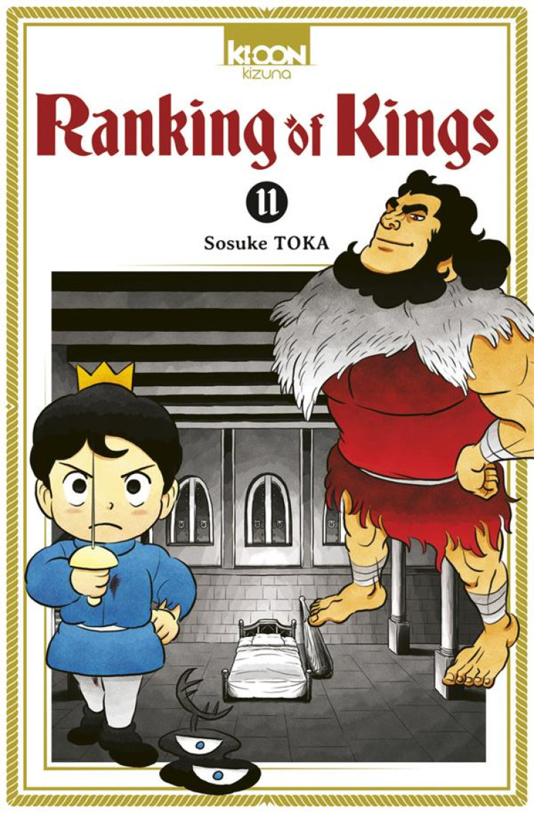 RANKING OF KINGS T11 - TOKA SOSUKE - KI-OON