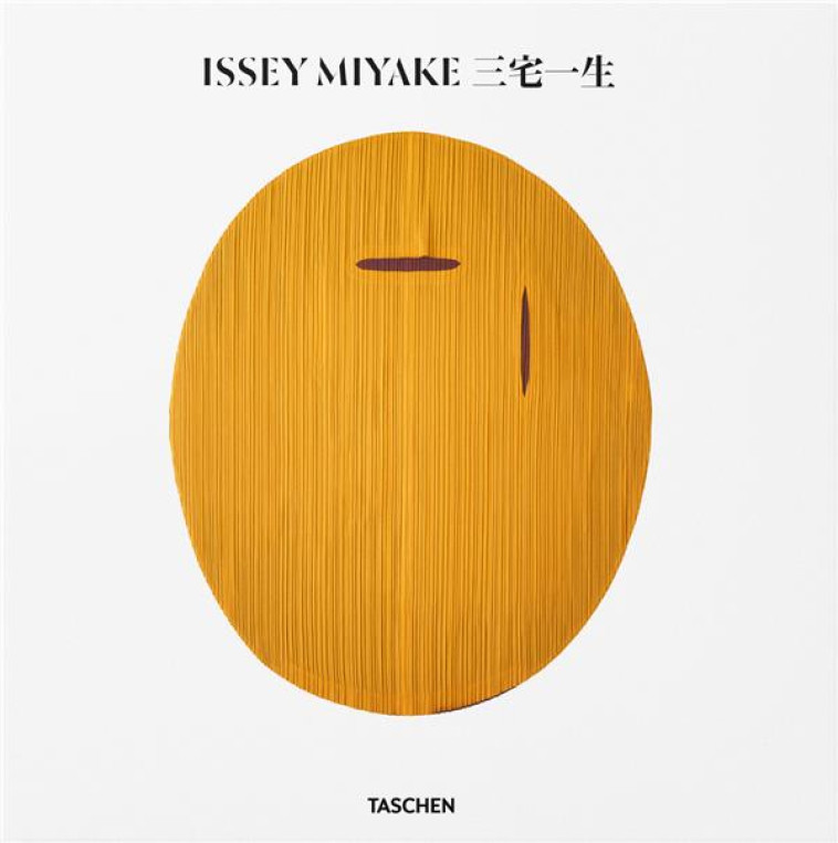 ISSEY MIYAKE - EDITION BILINGUE - KITAMURA, MIDORI  - NC