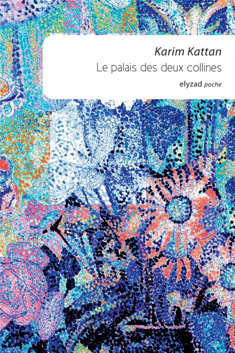 LE PALAIS DES DEUX COLLINES - KATTAN - PLUME APP