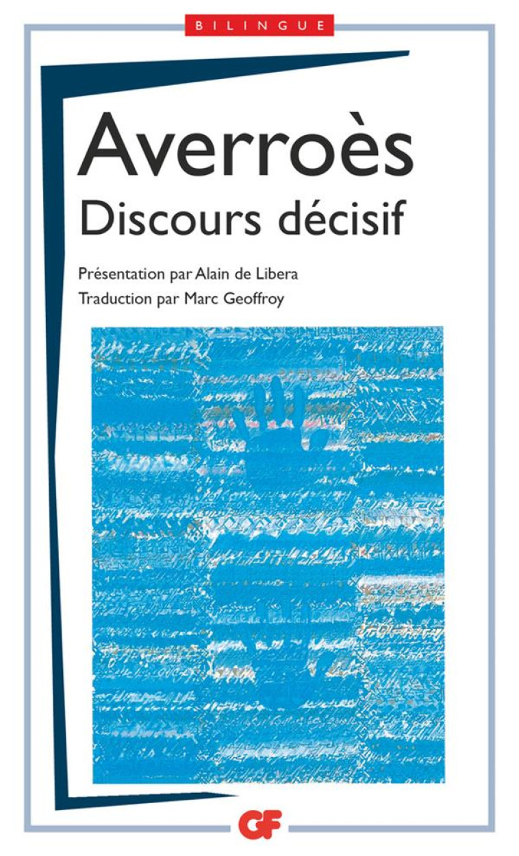 DISCOURS DECISIF - ILLUSTRATIONS, NOIR ET BLANC - AVERROES - FLAMMARION