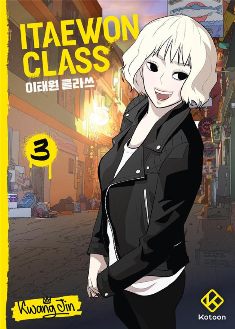 ITAEWON CLASS - TOME 3 - KWANG - PLUME APP