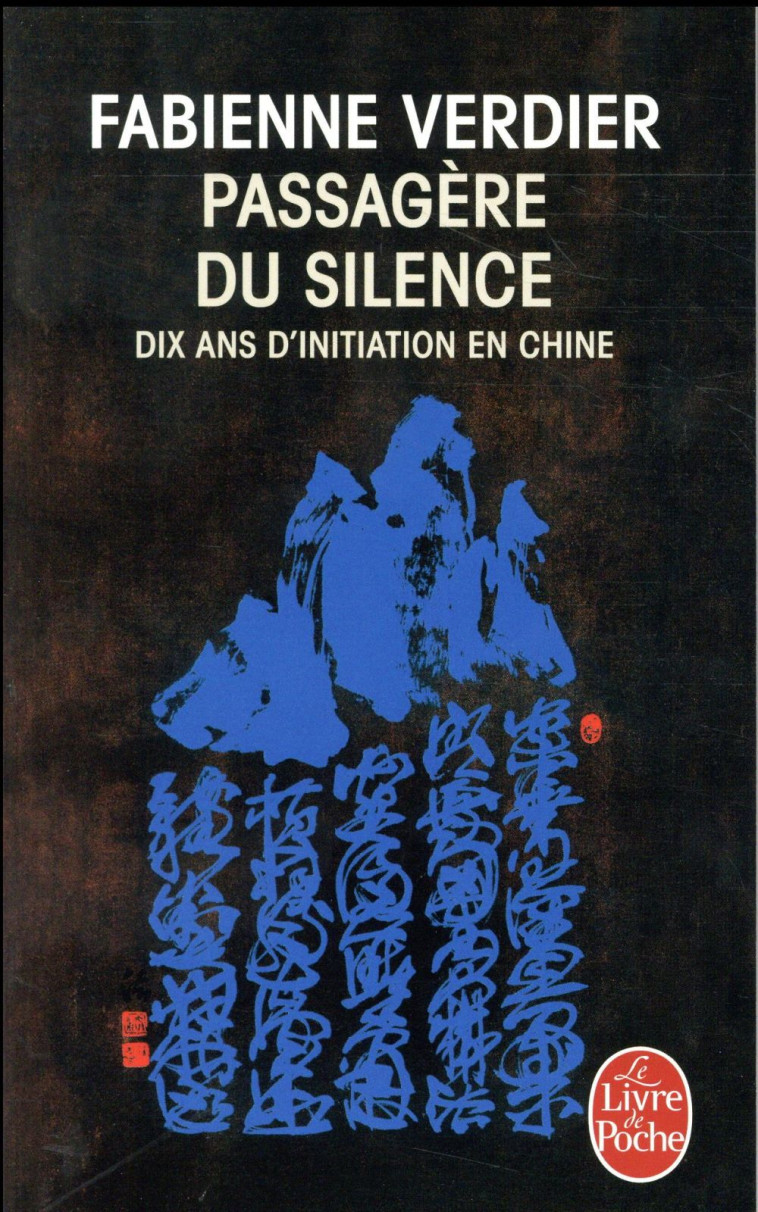 PASSAGERE DU SILENCE - VERDIER-F - LGF/Livre de Poche