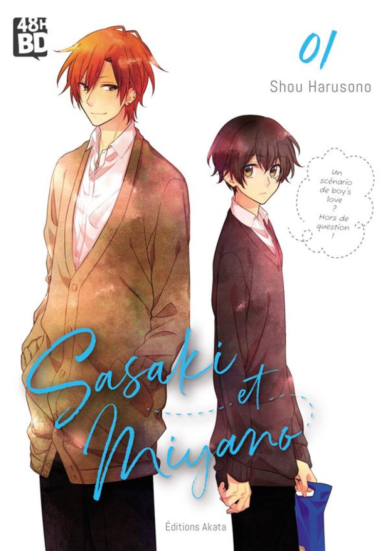 SASAKI ET MIYANO T1 - HARUSONO SHOU - NOMBRE 7