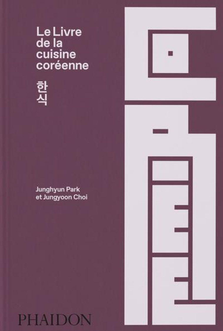 LE LIVRE DE LA CUISINE COREENNE - PARK JUNGHYUN - NC