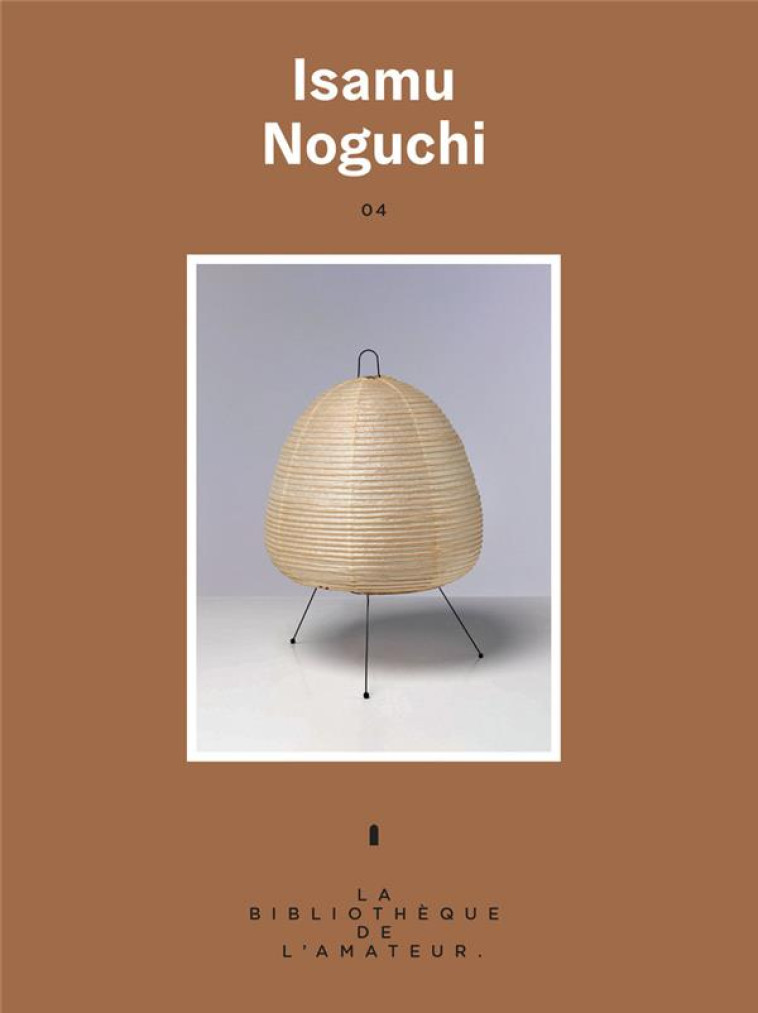 ISAMU NOGUCHI - BLEY MARION - ARENES