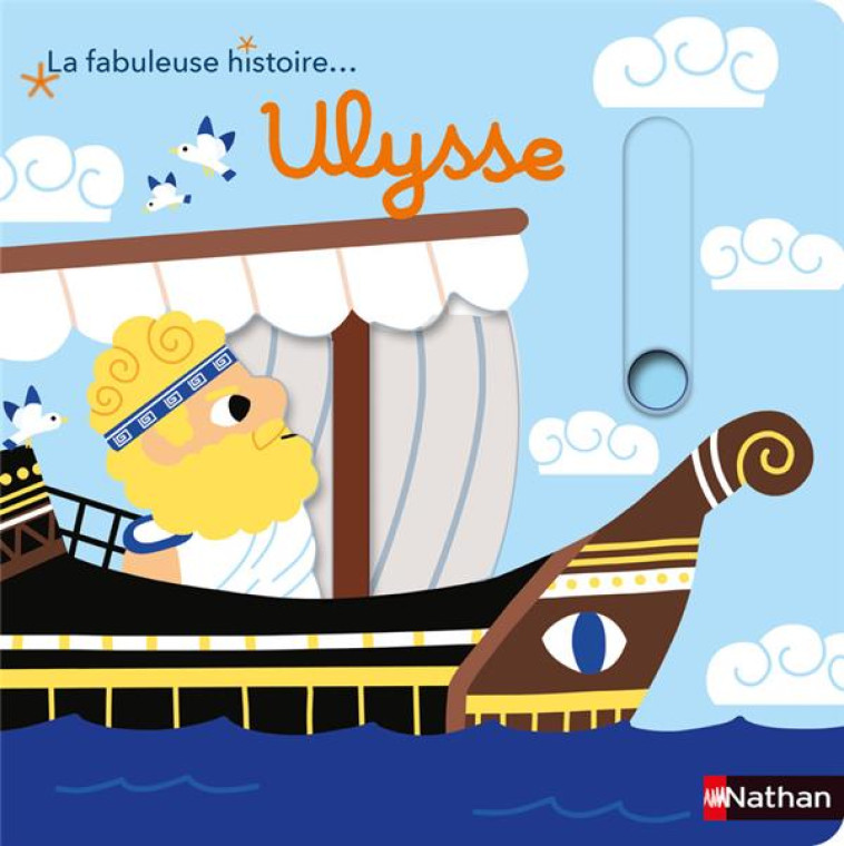 LA FABULEUSE HISTOIRE ULYSSE - BILLET MARION - CLE INTERNAT