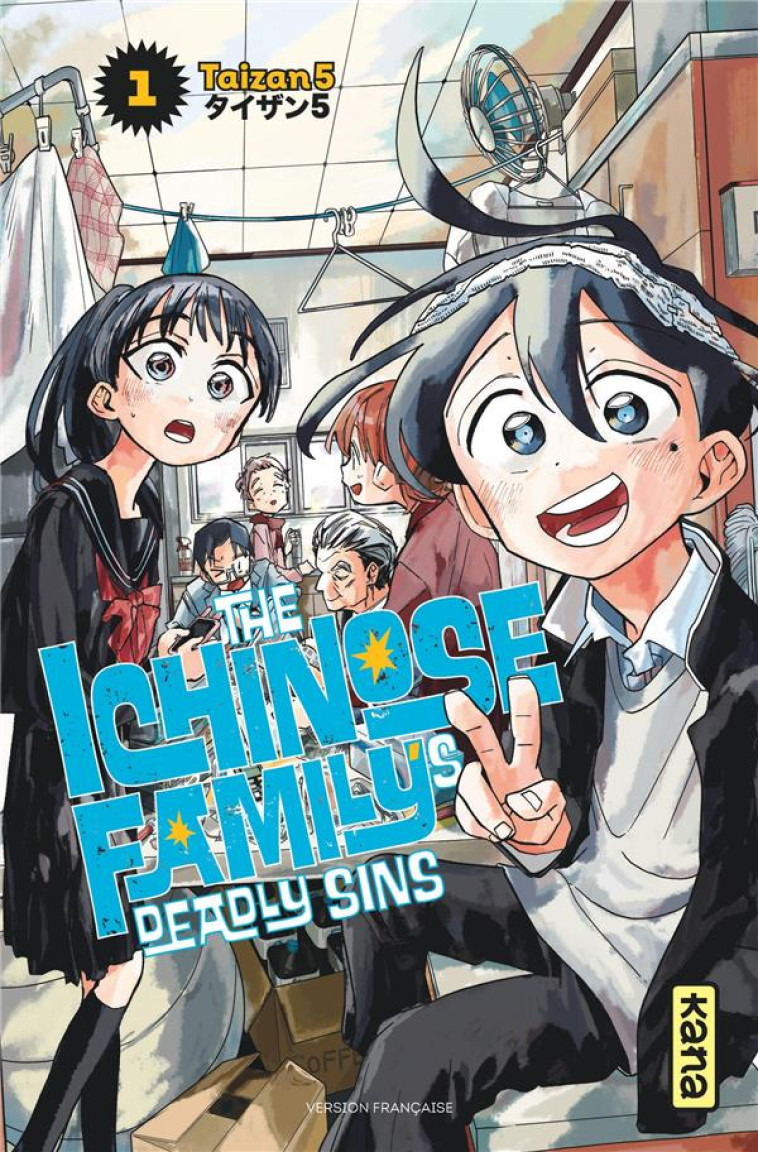 THE ICHINOSE FAMILY-S DEADLY SINS  - T01 - TAIZAN 5 - DARGAUD