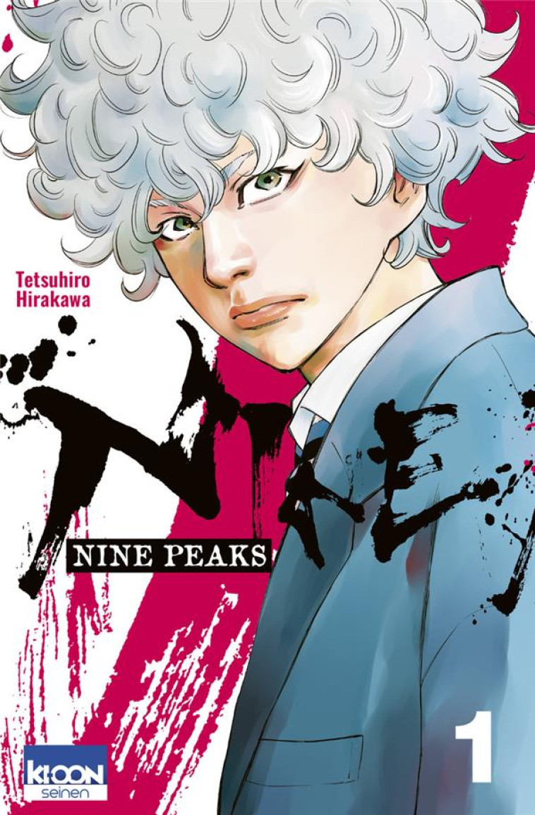 NINE PEAKS T01 - HIRAKAWA TETSUHIRO - KI-OON