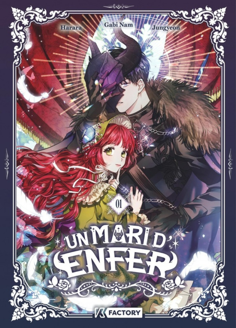 UN MARI D-ENFER - TOME 1 - GABI NAM/HARARA - DUPUIS