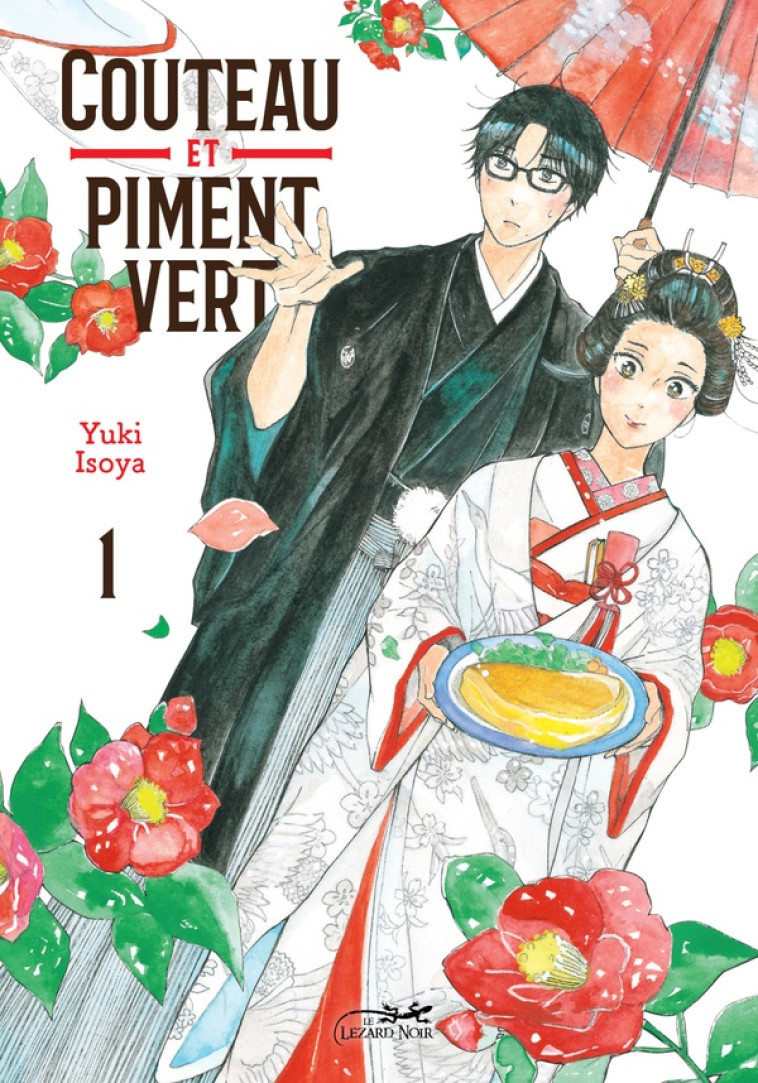 COUTEAU ET PIMENT VERT VOL.1 - ISOYA YUKI - LEZARD NOIR