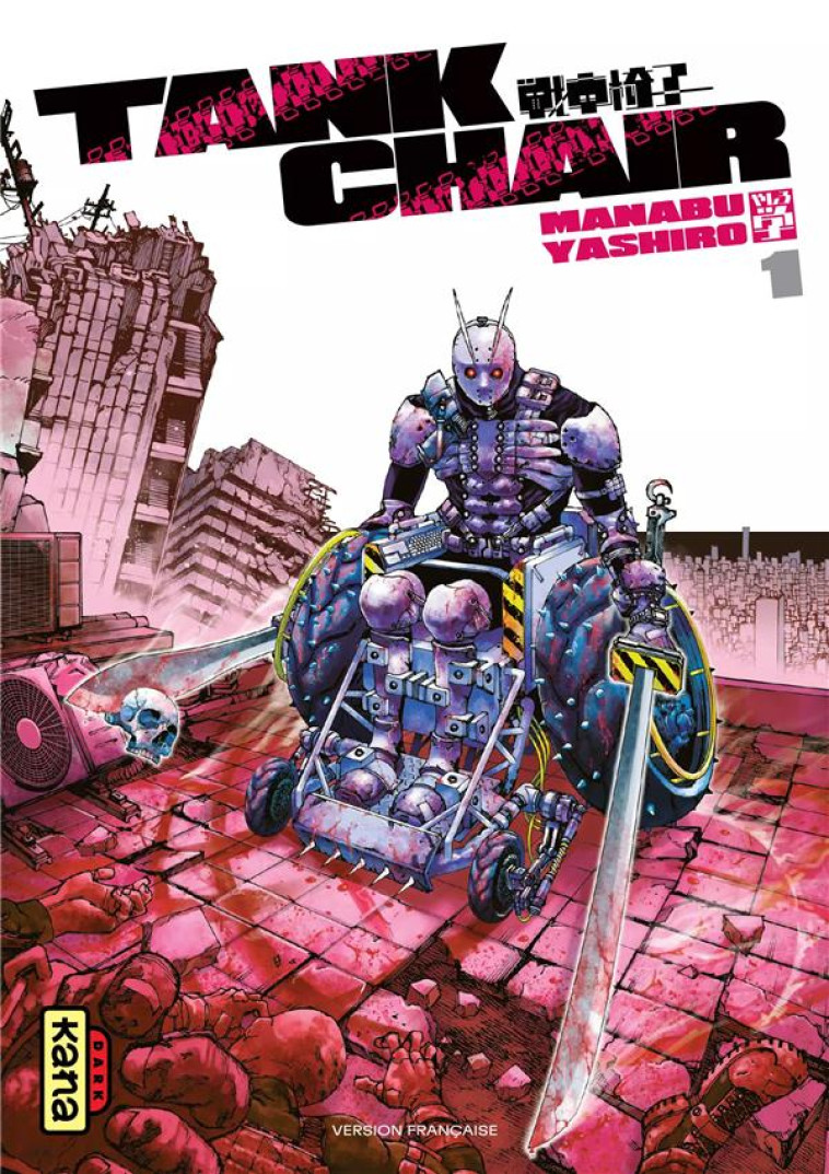 TANK CHAIR - TOME 1 - YASHIRO MANABU - DARGAUD