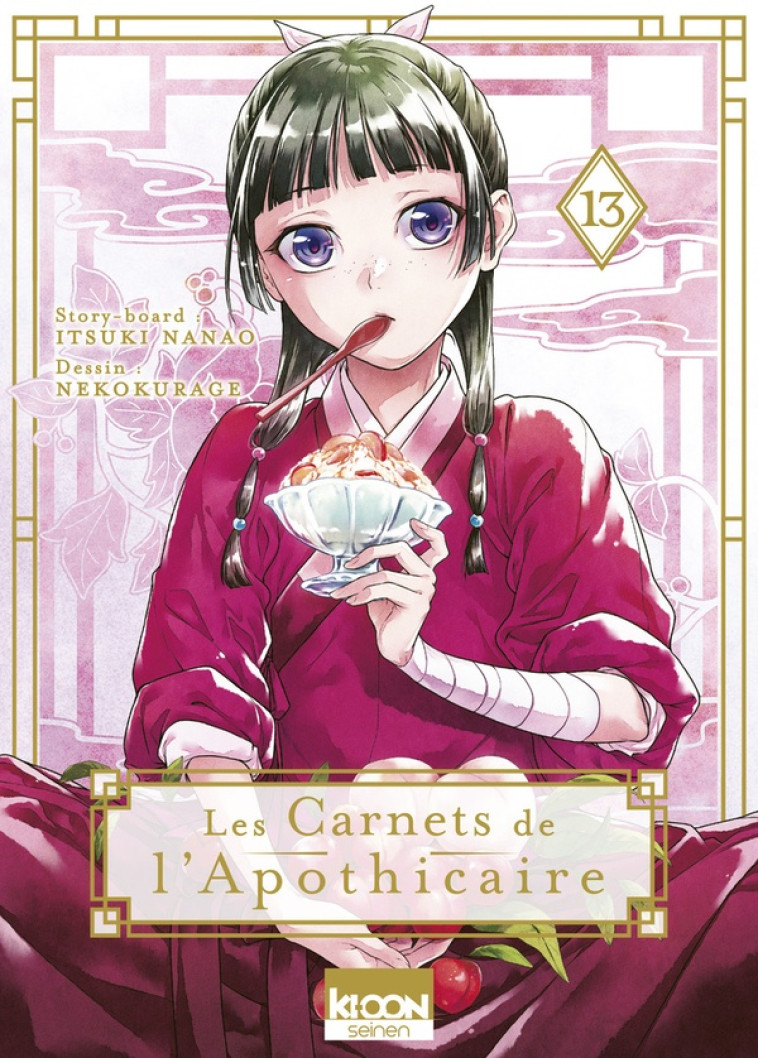 LES CARNETS DE L-APOTHICAIRE T13 - HYUUGA/NANAO - KI-OON