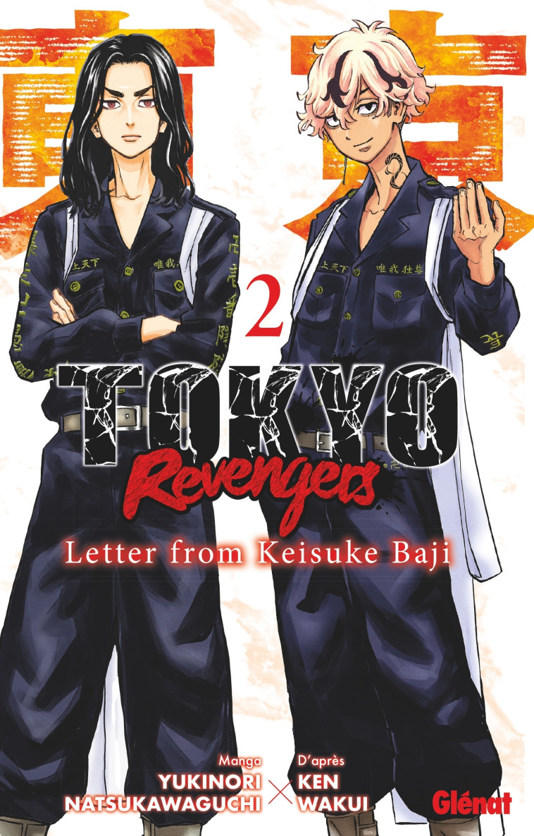 Tokyo Revengers - Letter from Keisuke Baji - Tome 02 - Wakui Ken, Natsukawaguchi Yukinori - GLENAT