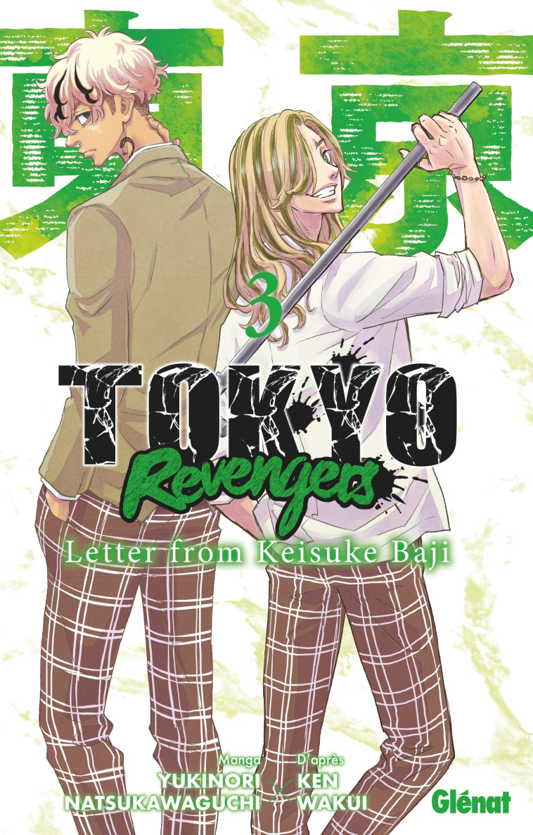 Tokyo Revengers - Letter from Keisuke Baji - Tome 03 - Yukinori Natsukawaguchi, Ken Wakui - GLENAT